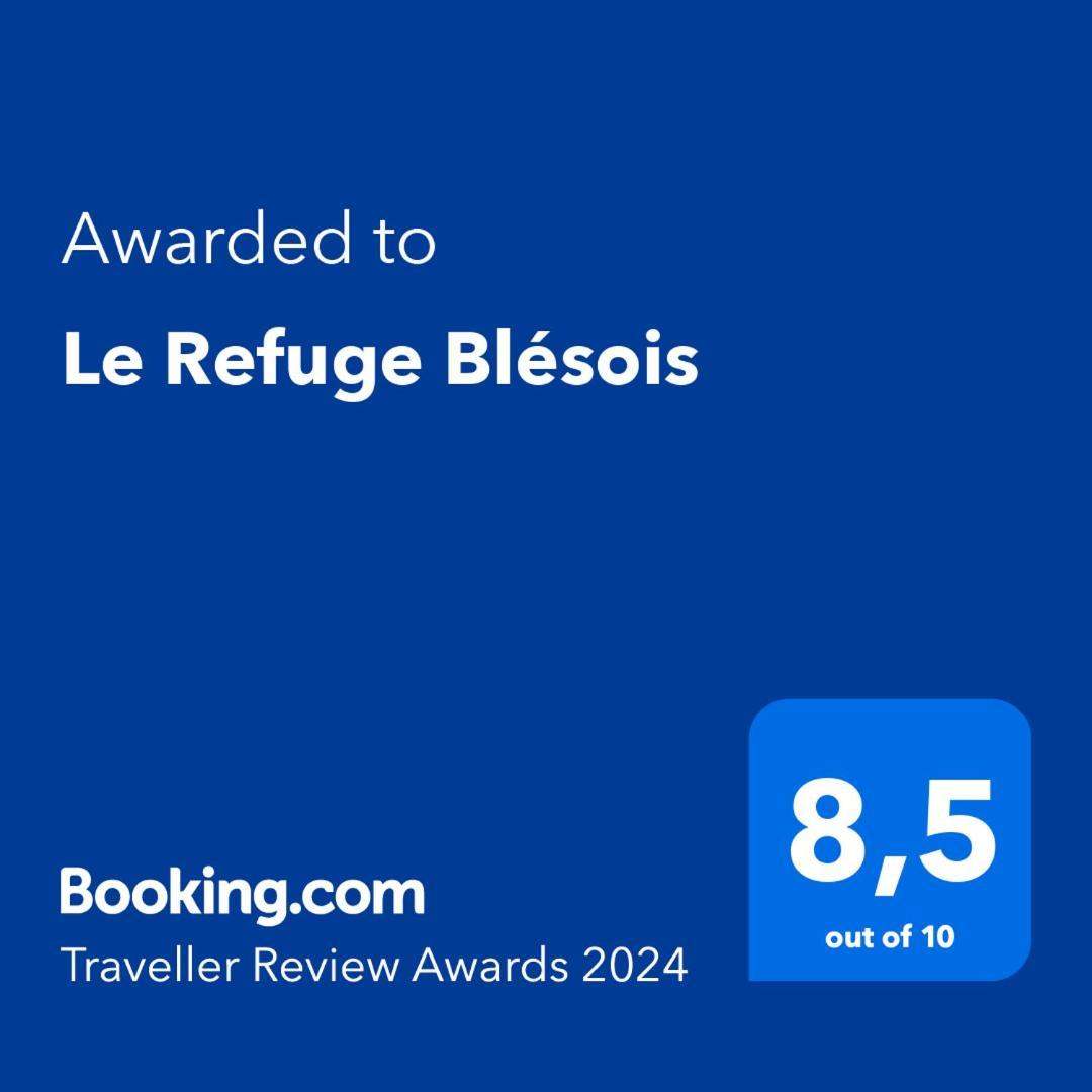 Апартаменты Le Refuge Blesois Avec Parking Prive - Blesois Refuge With Private Parking Блуа Экстерьер фото